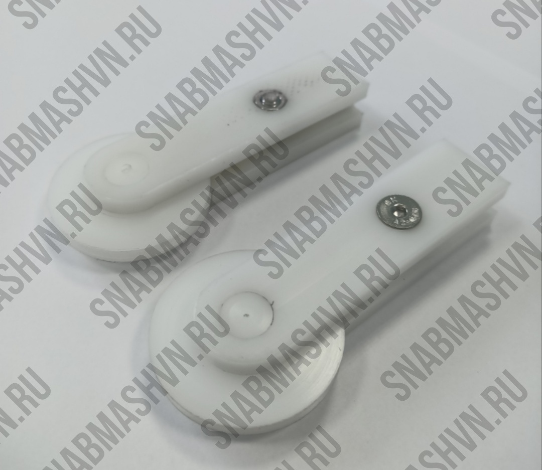 Захваты банок устройства для центрирования банок консервного дозатора Hema&nbsp;